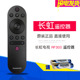 原装 长虹液晶电视机摇控器RIF300通用49 55D2S网络50DS300遥控A3U