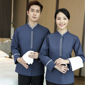 藏蓝 家政酒店宾馆客房医院保洁员服装 物业保洁工作服浅灰长袖 套装
