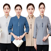 女 清洁员七分袖 家政物业保洁员工作服长袖 工装 酒店客房保洁服短袖