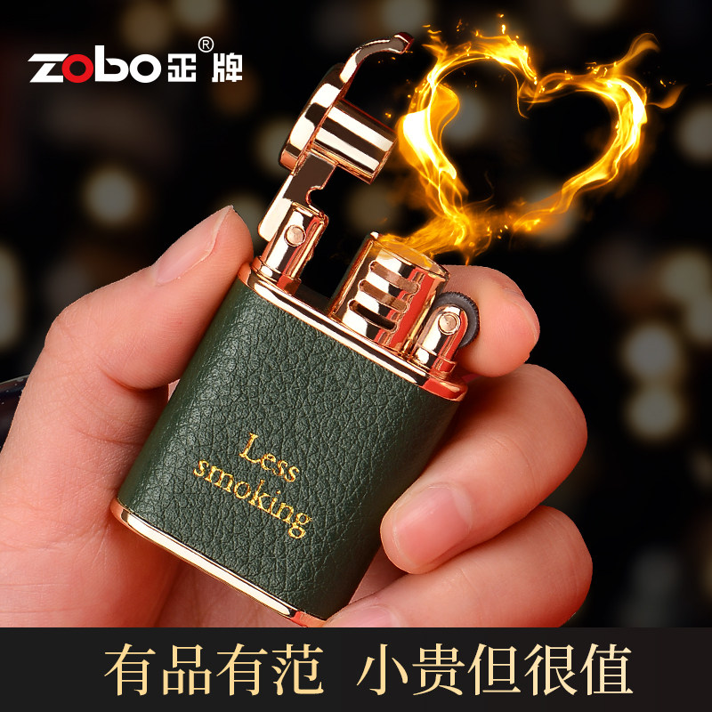 煤油摇臂打火机老式怀旧创意个性防风送男友生日礼物高档潮复古款