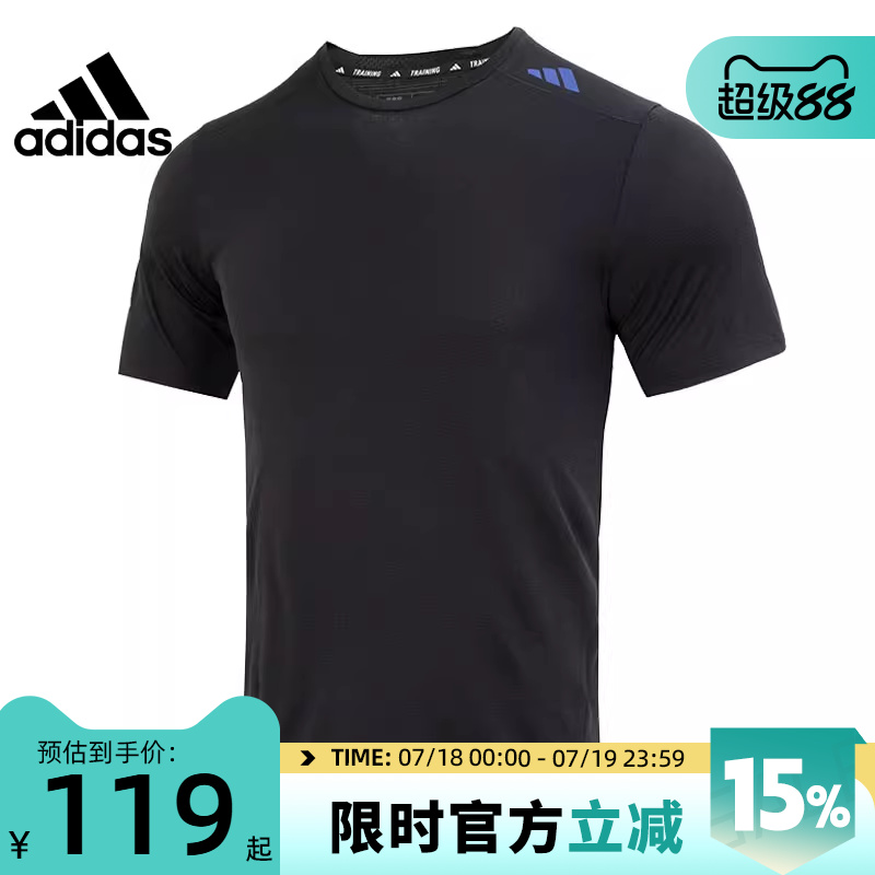 阿迪达斯运动休闲短袖adidas