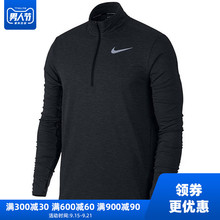 ELEMENT男子跑步运动健身上衣长袖 T恤928558 010 Nike耐克 THERMA