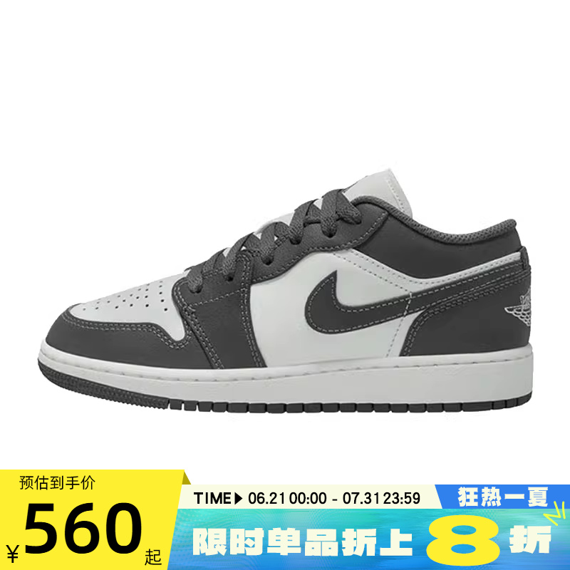 nike耐克大童运动篮球鞋