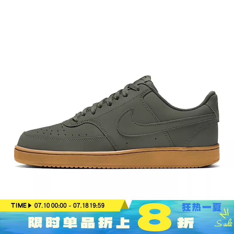 CD5463-300 ͼ 40.5 nikeͿ˶Ьʵ299.2Ԫ