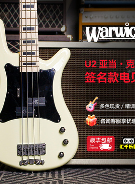 Warwic握威 U2乐队 亚当·克莱顿Adam Clayton签名款电贝司4弦