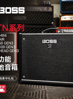 BOSS KTN KTN50 GEN3 3代新款MINI X AIR HEAD三代刀电吉他音箱