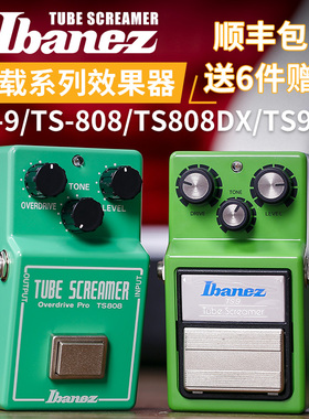 Ibanez 依班娜 TS9 TS808 45周年 过载激励单块效果器推子