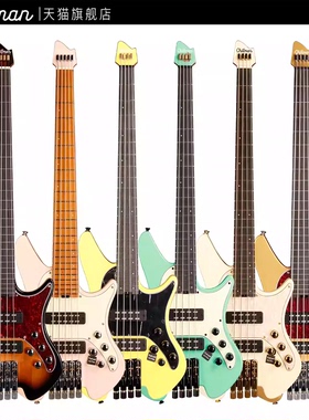 预售 Chillman无头电贝斯4弦5弦ERA MINI 便携BASS主被动电路切换