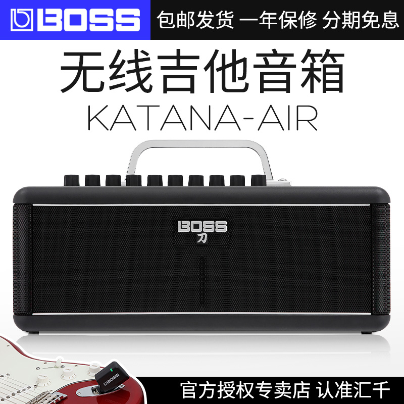 Boss刀系列民谣电吉他电吹管音箱