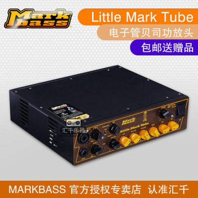 Markbass电子管贝斯音箱分体箱头