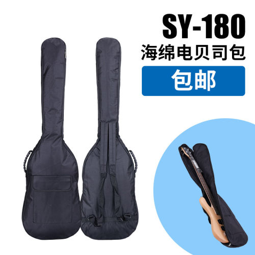 电贝斯琴包琴袋贝司bass背包