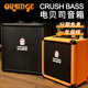 紫色 CR100BXT电贝司音箱 Orange CR50BXT限量版 橘子音箱 CR25BXT