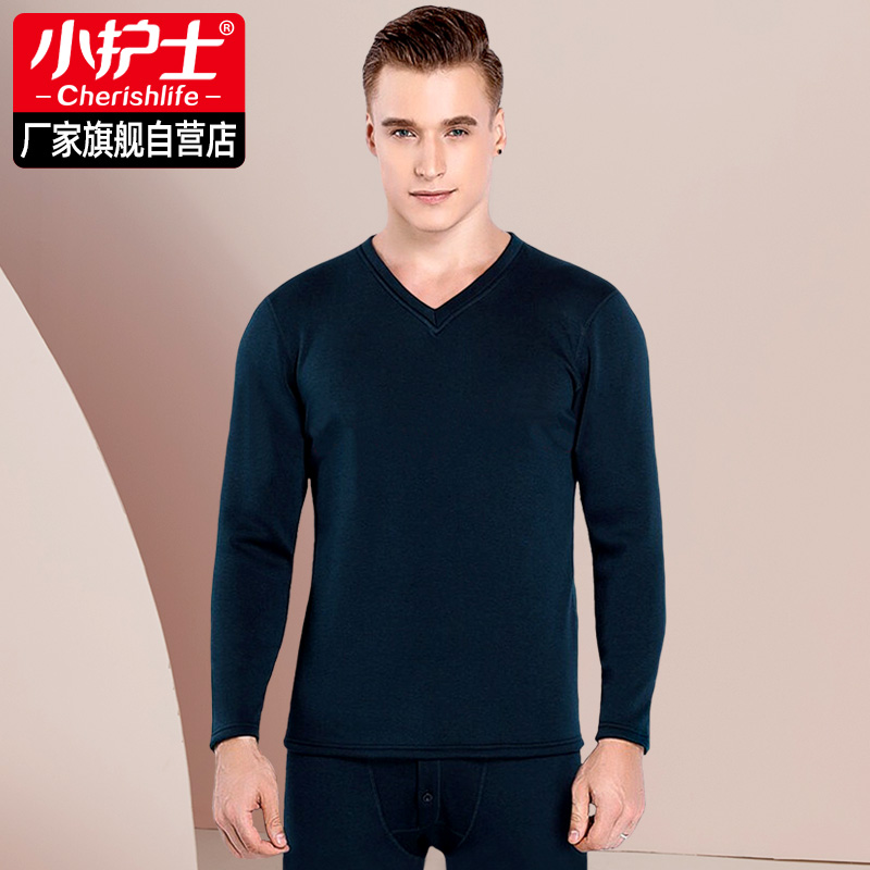小护士v领加绒加厚保暖套装男