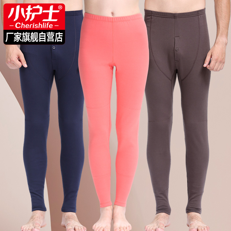 小护士加厚秋裤男女士莫代尔棉护膝保暖裤宽松内穿打底线裤衬裤冬