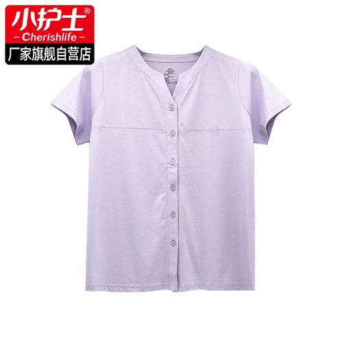 小护士 Хлопковое нижнее белье, хлопковая пижама, кардиган, оверсайз, короткий рукав