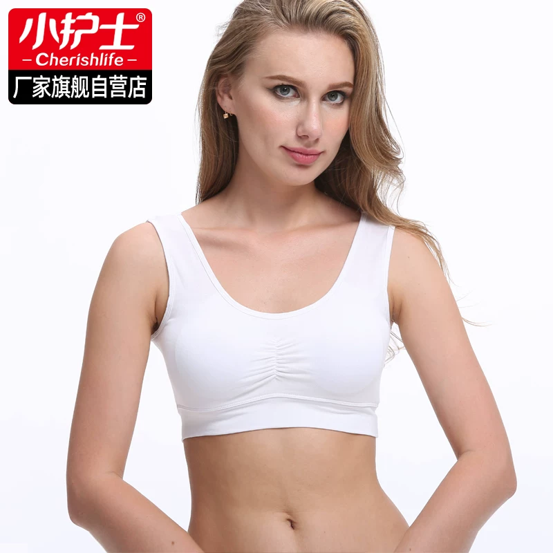 小护士 Wireless bra, underwear, top with cups, breast pads, tank top, plus size