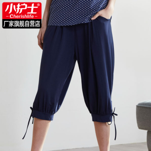 清仓处理 薄款 小护士睡裤 夏季 可外穿休闲宽松家居裤 女七分短裤