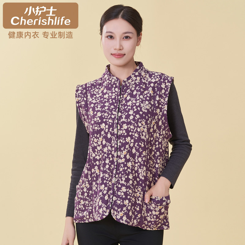 小护士保暖背心女冬季加厚开衫棉袄上衣宽松外穿中老年人开襟马甲,女士内衣/男士内衣/家居服,保暖背心,淘宝优惠券,粉丝福利购,淘宝优惠卷