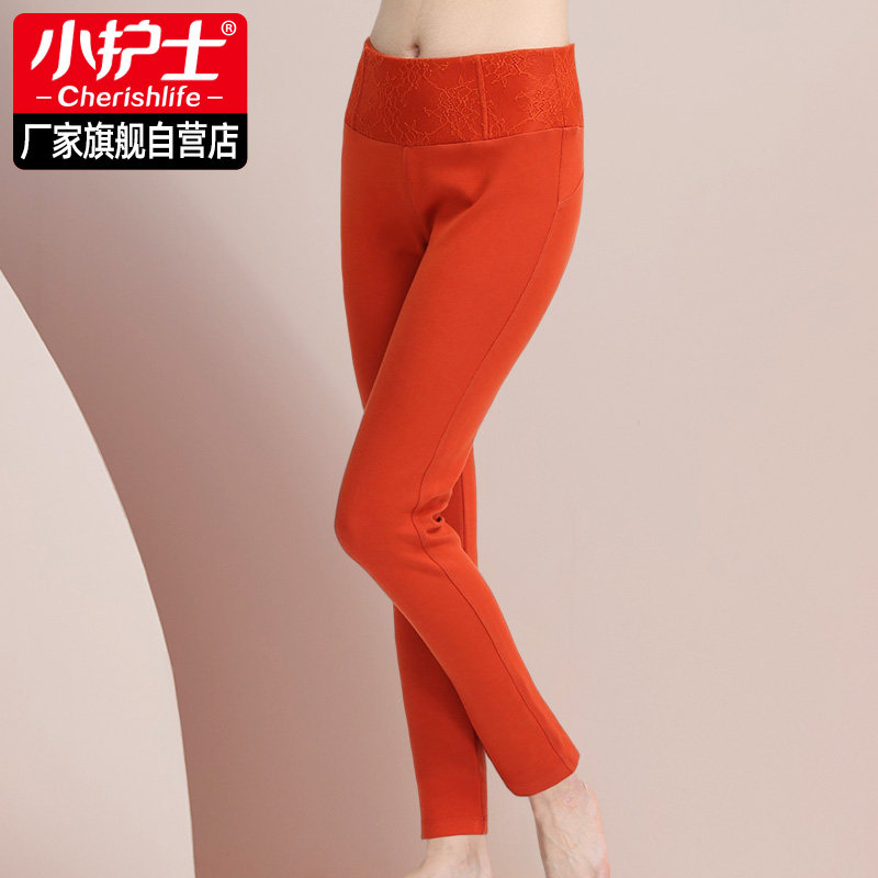 [Breaking yards treatment]Nurse Leggings Paige Exorcism Show thin Lace keep warm pencil Pencil Pants trousersin the Lingerie/Men's underwear/Tracksuit , Warm pants  category - from Buy2taobao.com to provide professional Taobao agent buy service