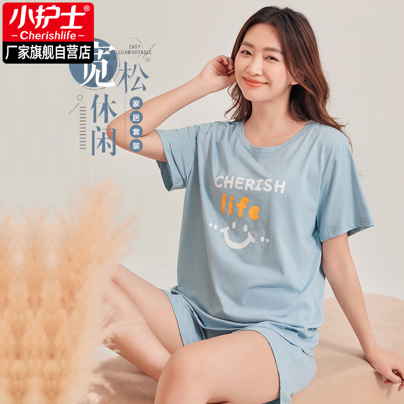 小护士睡衣女套装夏天薄款休闲运动可外穿短袖短裤宽松全棉家居服