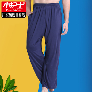小护士男士睡裤夏薄款休闲 家居裤子女宽松大尺码高腰居家裤九分