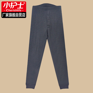 小护士羊毛棉裤男士冬季加厚高腰保暖裤宽松大码中老年人打底衬裤