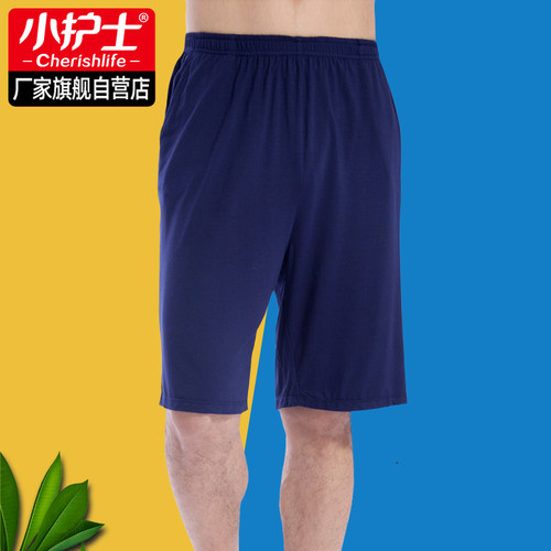 小护士休闲舒适宽松五分睡裤夏季