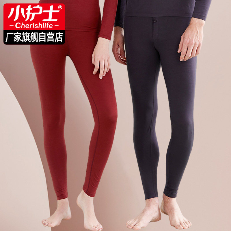 小护士内衣男士秋裤女薄款莫代尔保暖衬裤内穿宽松大码线裤打底裤,女士内衣/男士内衣/家居服,保暖裤,淘宝优惠券,粉丝福利购,淘宝优惠卷