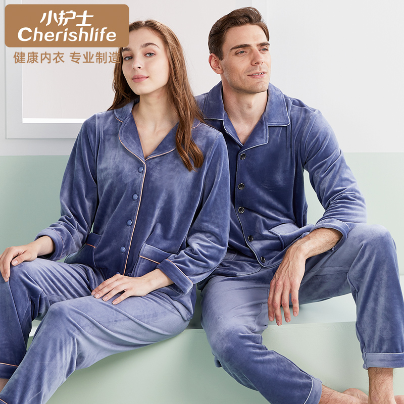 小护士长袖加厚保暖套装睡衣