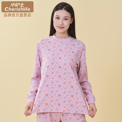 小护士纯棉高领秋衣单件宽松大码