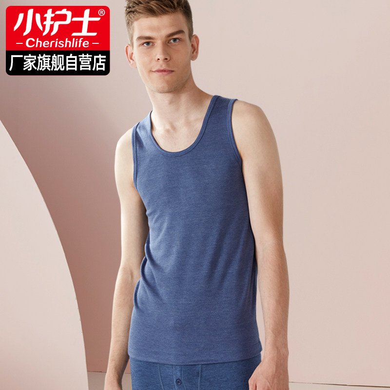 小护士保暖背心男士春秋加厚薄绒内衣无袖秋衣内穿打底衫女上衣冬