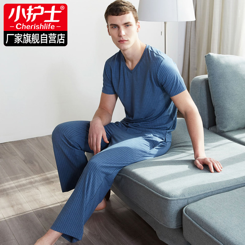 小护士外穿领短袖条纹长裤家居服