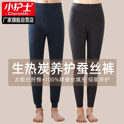 小护士 Мужские шелковые штаны, зимние удерживающие тепло леггинсы, увеличенная толщина, высокая талия, большой размер