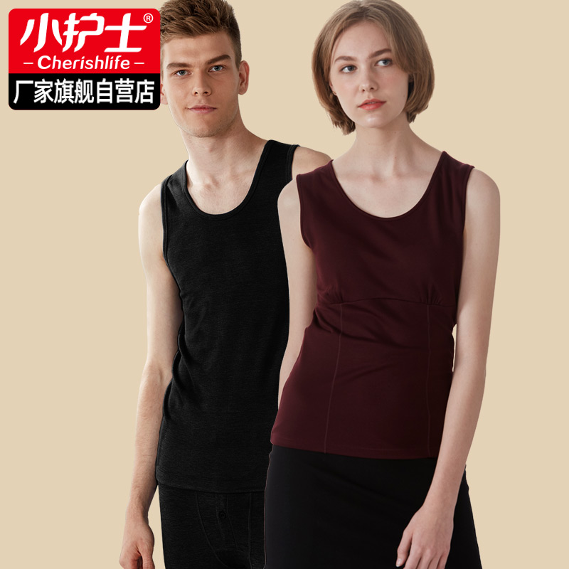 小护士薄绒内穿无袖保暖背心
