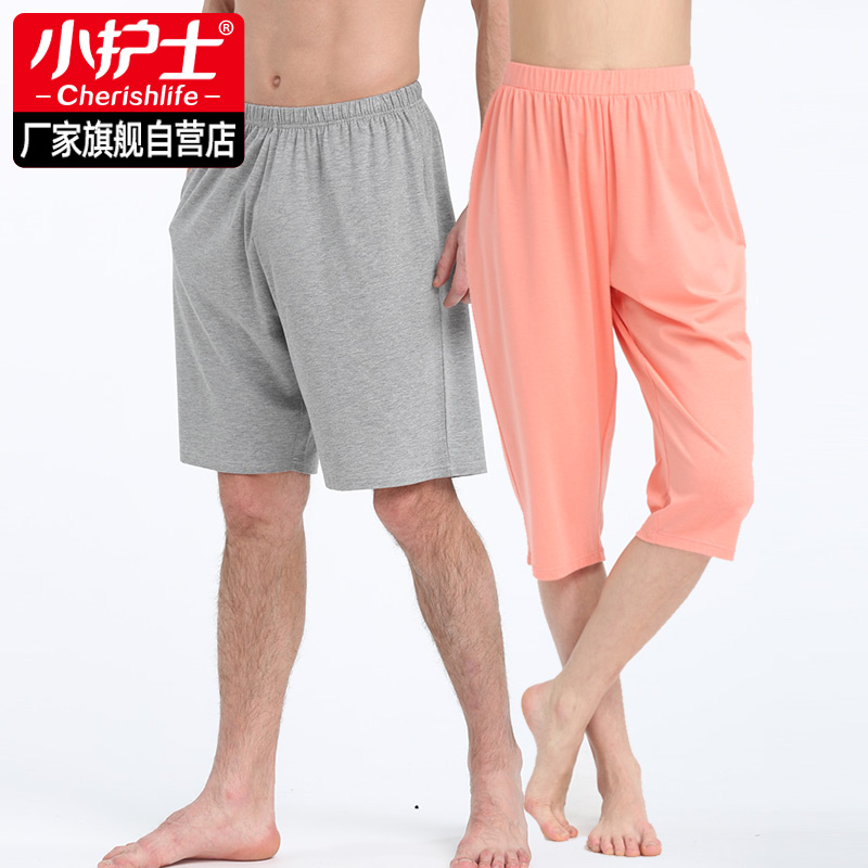 小护士睡裤男女短裤夏季薄款