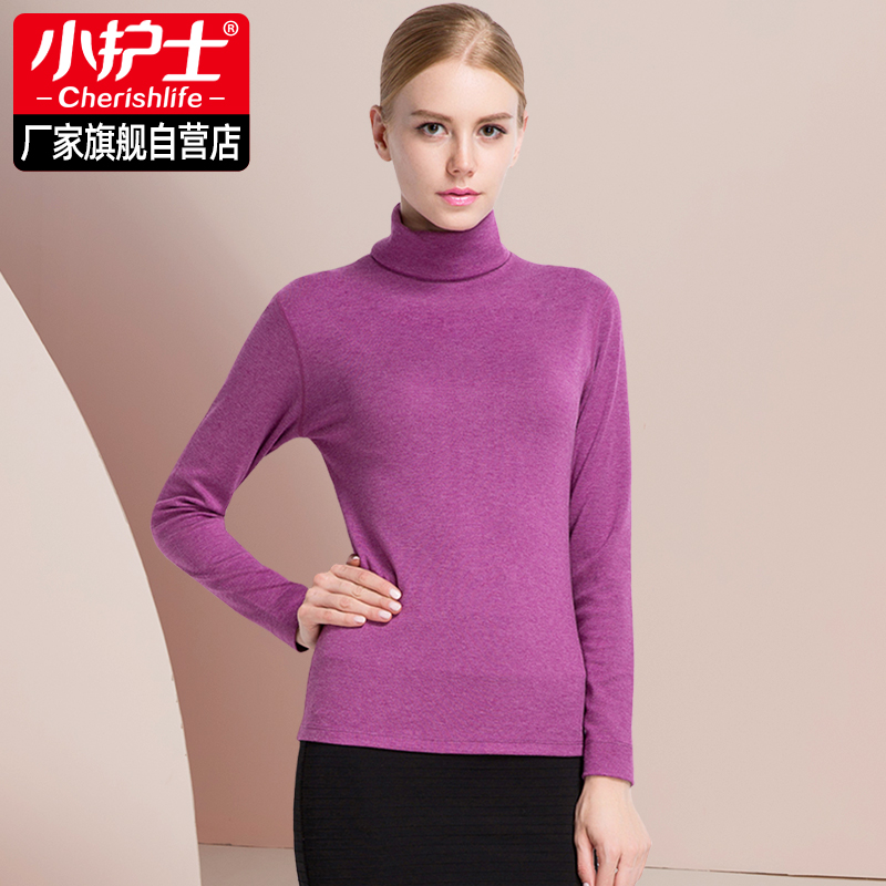 小护士德绒打底衫女士薄绒堆领