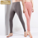 男士 磨绒加厚秋裤 内穿大码 打底衬裤 小护士气凝胶保暖裤 线裤 女冬季