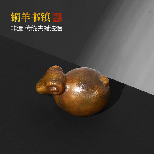 赋比兴铜器文房传统失蜡法青铜器