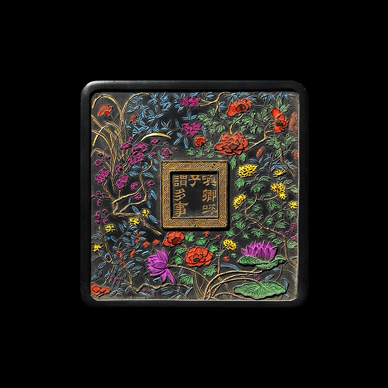 赋比兴1981年清徽墨《唤卿》