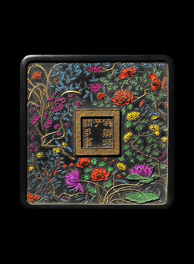 国家非遗 1981年制 清代乾隆老墨版《唤卿呼子谓多事》收藏老墨块 徽墨礼盒曹素功墨条 高档文房四宝桐烟徽墨