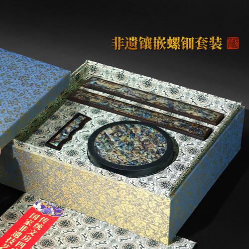 赋比兴螺钿文房套装高档漆器礼盒