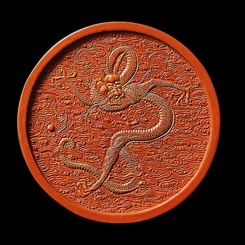 1988年制清乾隆老墨版朱砂老墨