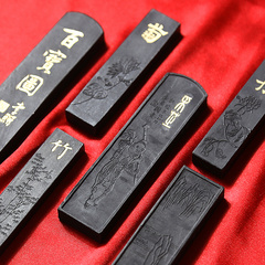 赋比兴徽墨 国家非遗 汪爱军研发 胡开文墨条松烟桐油烟老墨条墨块砚台徽墨 国画书法专用墨条墨锭 文房四宝