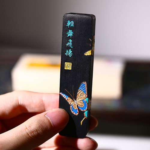 赋比兴超细油烟墨条墨块徽墨