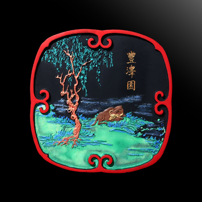 国家非遗1988年制清代嘉庆老墨