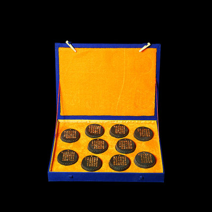 国家非遗 1977年制 清代乾隆老墨版《十鼓文套墨》胡开文老古墨块套装 纯松烟墨条 收藏工艺品礼物 文房四宝