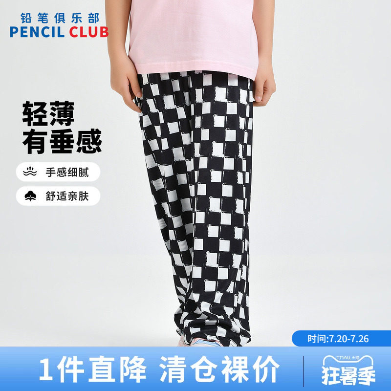铅笔俱乐部2026年夏装新品女童九分裤儿童直筒宽松裤子中大童长裤