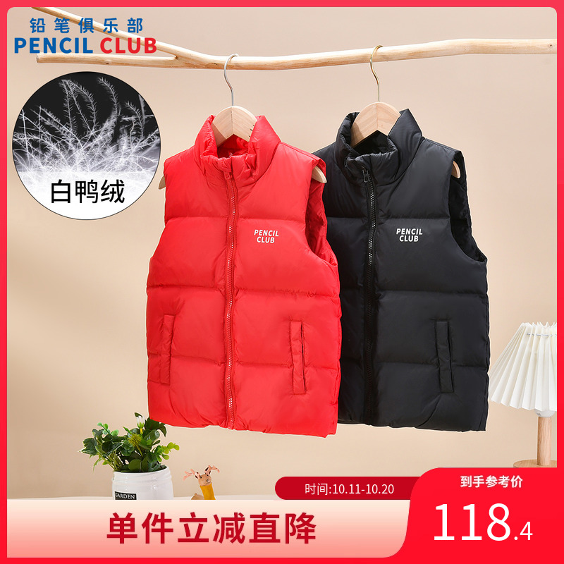 铅笔俱乐部女童羽绒背心轻薄保暖