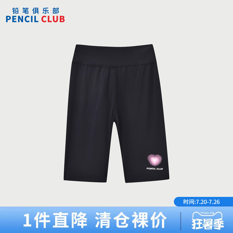 铅笔俱乐部2026夏装新品女童短裤中大童紧身五分裤儿童百搭打底裤