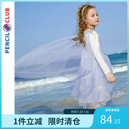 铅笔俱乐部童装女童连衣裙刺绣网纱2025夏装新款儿童演出礼服裙子